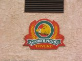 mdrf04_83.jpg