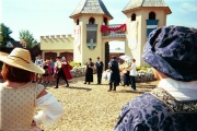 ontrf98_01.jpg