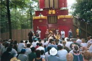 ontrf98_21.jpg